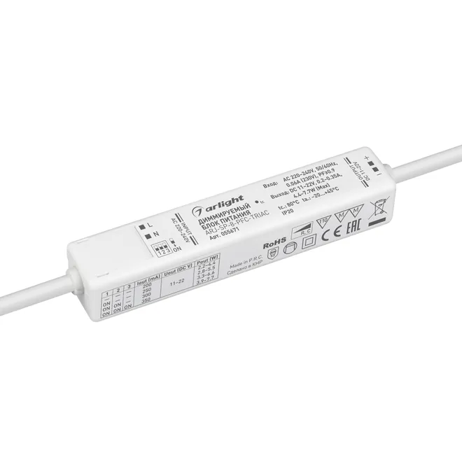 Блок питания ARJ-SP-8-PFC-TRIAC (8W, 11-22V, 0.2-0.35A) (Arlight, IP20 Пластик, 5 лет)