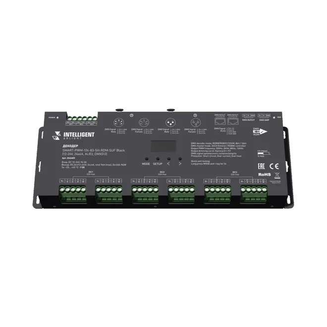 INTELLIGENT ARLIGHT Декодер SMART-PWM-124-83-SH-RDM-SUF Black (12-24V, 24x4A, XLR3, DMX512) (Arlight, IP20 Металл, 5 лет)
