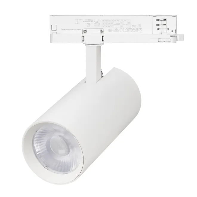 Светильник LGD-GERA-4TR-R90-40W Day4000 (WH, 55 deg, 230V, TRIAC) (Arlight, IP20 Металл, 5 лет)