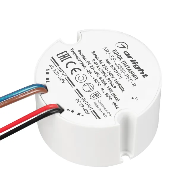 Блок питания ARJ-SP-40350-PFC-R1 (15W, 27-40V, 350mA) (Arlight, IP44 Пластик, 5 лет)