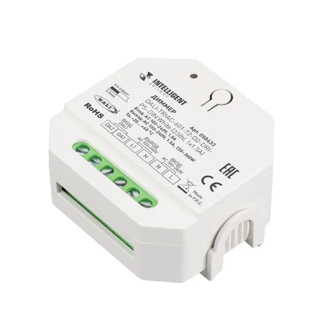 INTELLIGENT ARLIGHT Диммер DALI-TRIAC-601-72-D2-DRI-PS-DIN White (230V, 1x1.5A) (IARL, IP20 Пластик, 5 лет)