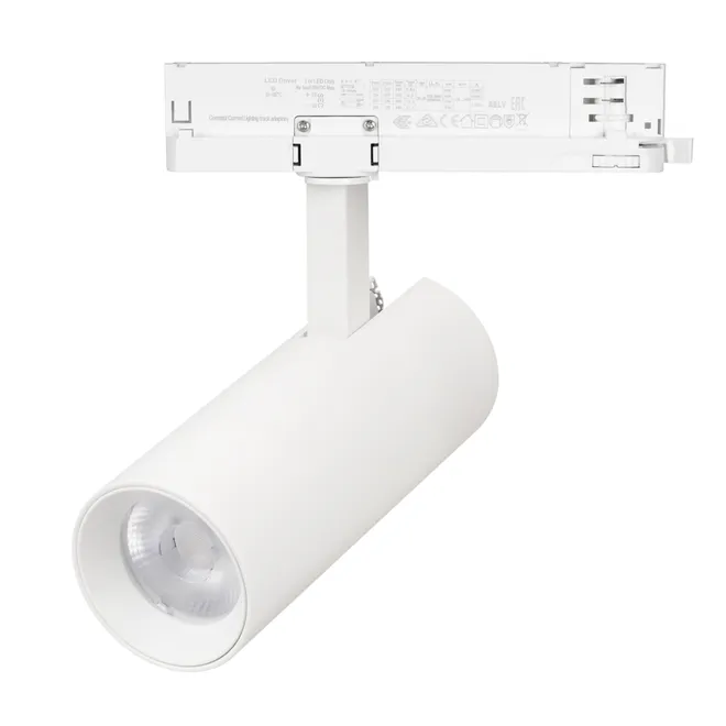 Светильник LGD-GERA-4TR-R55-10W Warm3000 (WH, 24 deg, 230V, TRIAC) (Arlight, IP20 Металл, 5 лет)