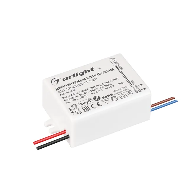 Блок питания ARJ-SP-40150-PFC-ZB (6W, 9-40V, 150mA) (Arlight, IP20 Пластик, 5 лет)