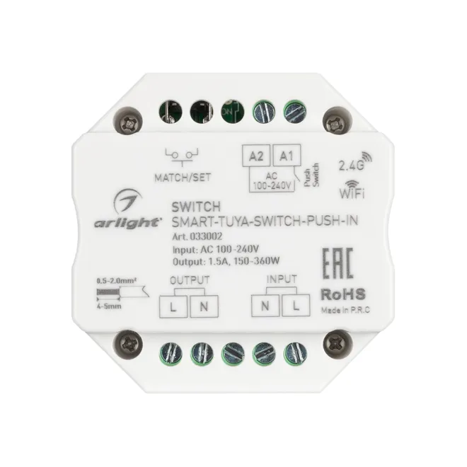 Контроллер-выключатель SMART-TUYA-SWITCH-PUSH-IN (230V, 1.5A, WiFi, 2.4G) (Arlight, IP20 Пластик, 5 лет)