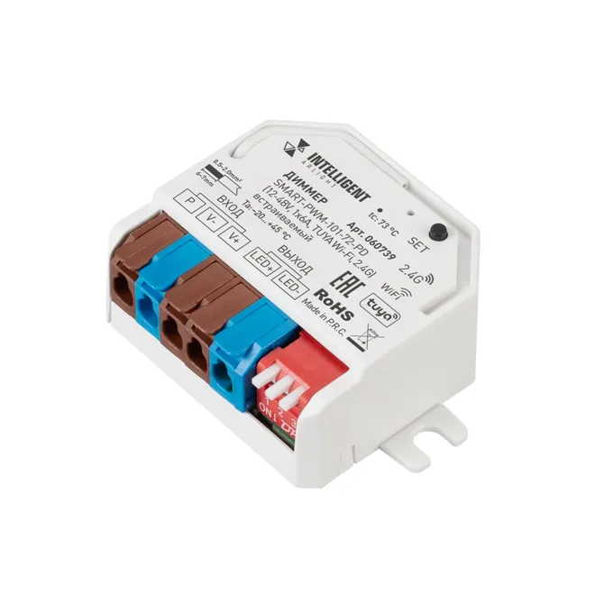 INTELLIGENT ARLIGHT Диммер SMART-PWM-101-72-PD (12-48V, 1x6A, TUYA Wi-Fi, 2.4G) встраиваемый (IARL, IP20 Пластик, 5 лет)