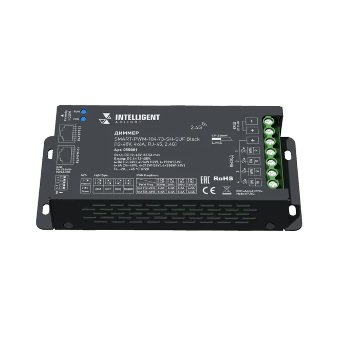 INTELLIGENT ARLIGHT Диммер SMART-PWM-104-73-SH-SUF Black (12-48V, 4x6A, RJ-45, 2.4G) (IARL, IP20 Металл, 5 лет)