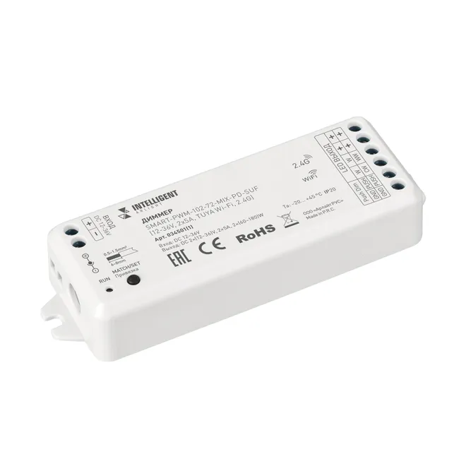 INTELLIGENT ARLIGHT Диммер SMART-PWM-102-72-MIX-PD-SUF (12-36V, 2x5A, TUYA Wi-Fi, 2.4G) (IARL, IP20 Пластик, 5 лет)