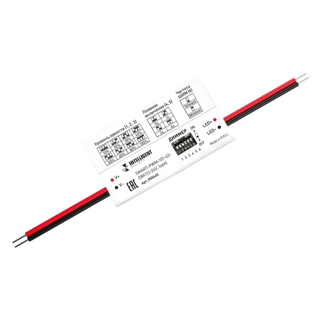 INTELLIGENT ARLIGHT Диммер SMART-PWM-101-62-DIM (12-24V, 1x6А) (IARL, IP20 Пластик, 5 лет)
