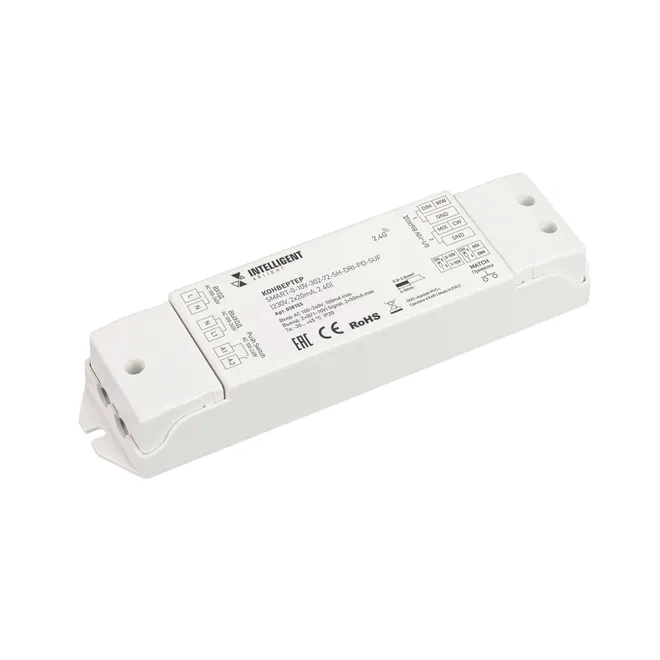 INTELLIGENT ARLIGHT Конвертер SMART-0-10V-302-72-SH-DRI-PD-SUF (230V, 2x20mA, 2.4G) (IARL, IP20 Пластик, 5 лет)