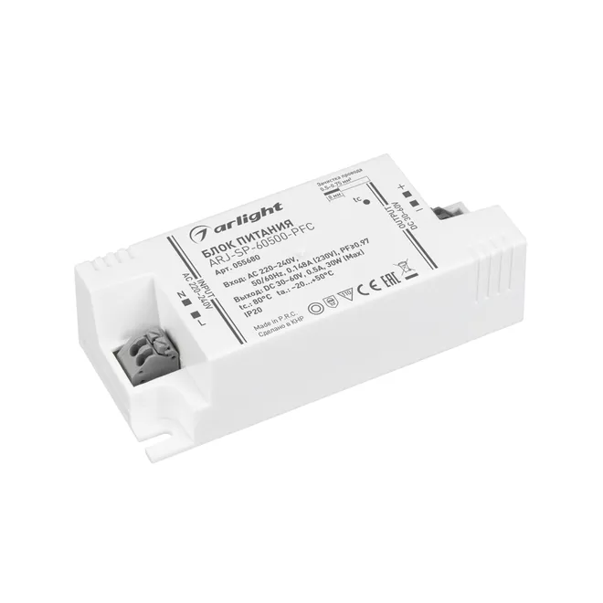 Блок питания ARJ-SP-60500-PFC (30W, 30-60V, 500mA) (Arlight, IP20 Пластик, 5 лет)