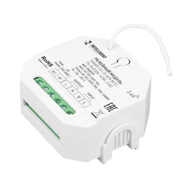 INTELLIGENT ARLIGHT Релейный модуль SMART-701-72-WTI-WTO-PS-IN (230V, 1x15A, 2.4G) (IARL, IP20 Пластик, 5 лет)