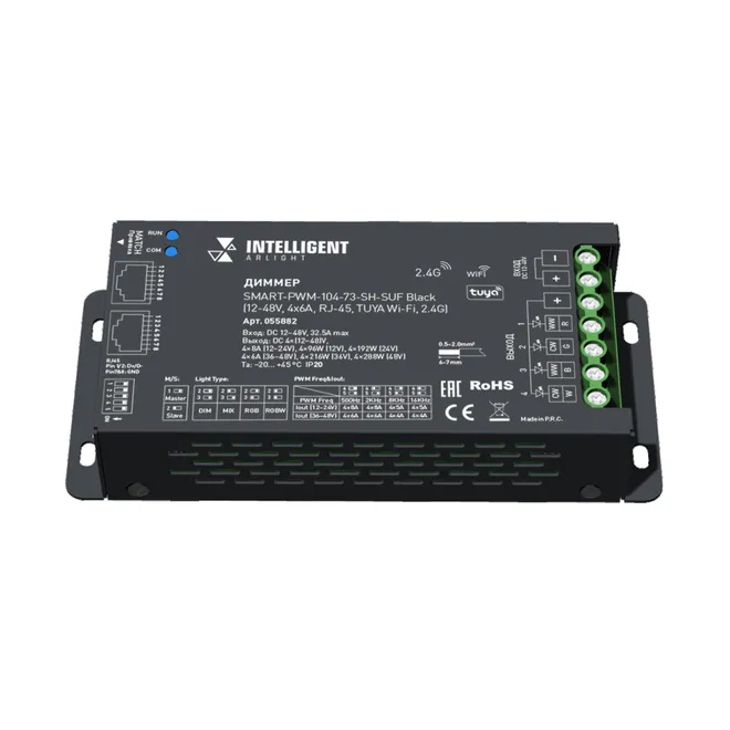 INTELLIGENT ARLIGHT Диммер SMART-PWM-104-73-SH-SUF Black (12-48V, 4x6A, RJ-45, TUYA Wi-Fi, 2.4G) (IARL, IP20 Металл, 5 лет)