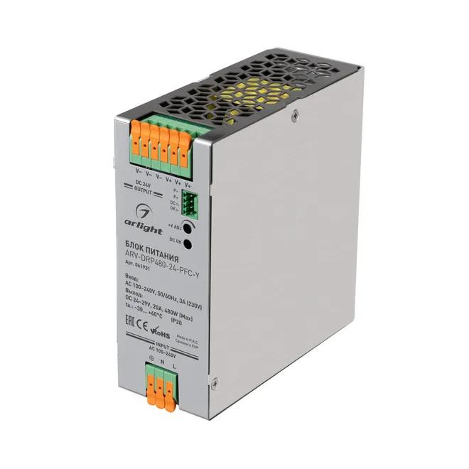 Блок питания ARV-DRP480-24-PFC-Y (24V, 20A, 480W) (Arlight, IP20 Металл, 5 лет)