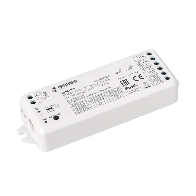 INTELLIGENT ARLIGHT Диммер SMART-PWM-102-72-MIX-PD-SUF (12-36V, 2x5A, TUYA Wi-Fi, 2.4G) (IARL, IP20 Пластик, 5 лет)