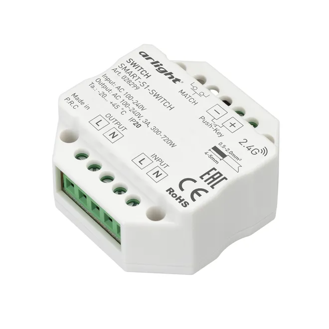 Контроллер-выключатель SMART-S1-SWITCH (230V, 3A, 2.4G) (Arlight, IP20 Пластик, 5 лет)