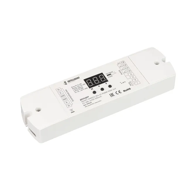 INTELLIGENT ARLIGHT Декодер SMART-DMX512-204-62-RGBW-RDM-SUF (12-48V, 4x150-500mA) (IARL, IP20 Пластик, 5 лет)