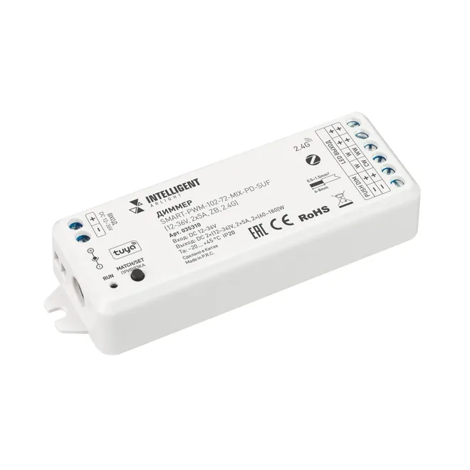 INTELLIGENT ARLIGHT Диммер SMART-PWM-102-72-MIX-PD-SUF (12-36V, 2x5A, ZB, 2.4G) (IARL, Контроллер)