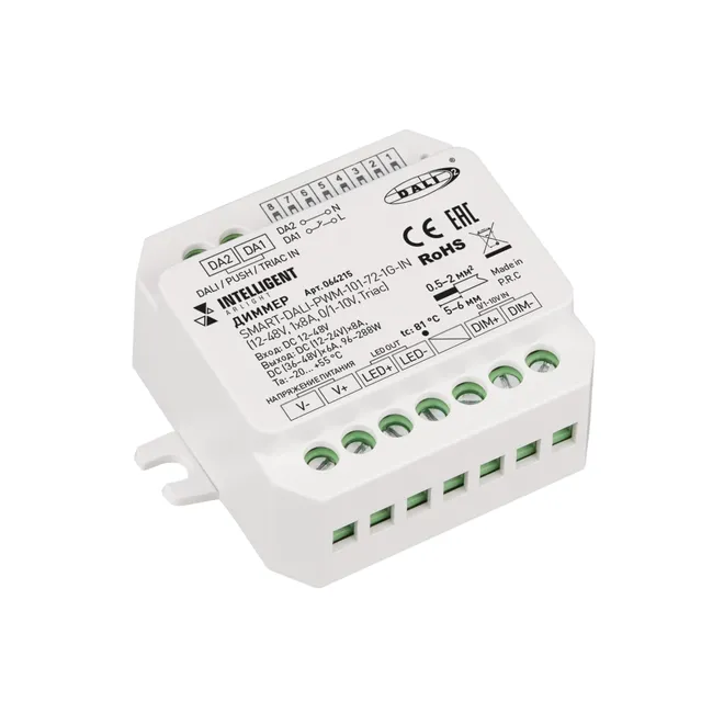 INTELLIGENT ARLIGHT Диммер SMART-DALI-PWM-101-72-1G-IN Белый (12-48V, 1x8A, 0/1-10V, Triac) (IARL, IP20 Пластик, 5 лет)