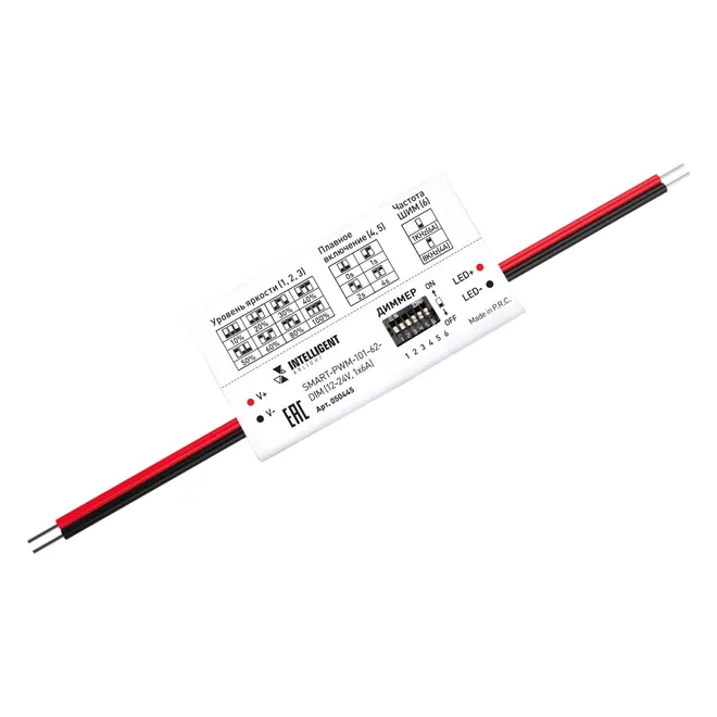 INTELLIGENT ARLIGHT Диммер SMART-PWM-101-62-DIM (12-24V, 1x6А) (IARL, IP20 Пластик, 5 лет)