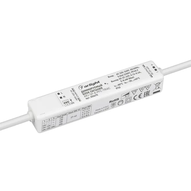 Блок питания ARJ-SP-8-PFC-TRIAC (8W, 27-40V, 0.12-0.2A) (Arlight, IP20 Пластик, 5 лет)