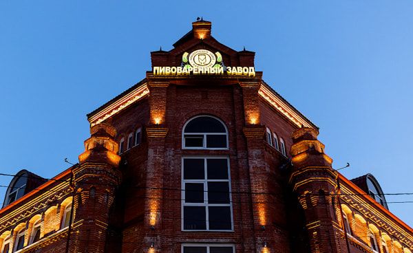 Видеообзор фасадного освещения на Майкопском пивоваренном заводе, г. Майкоп