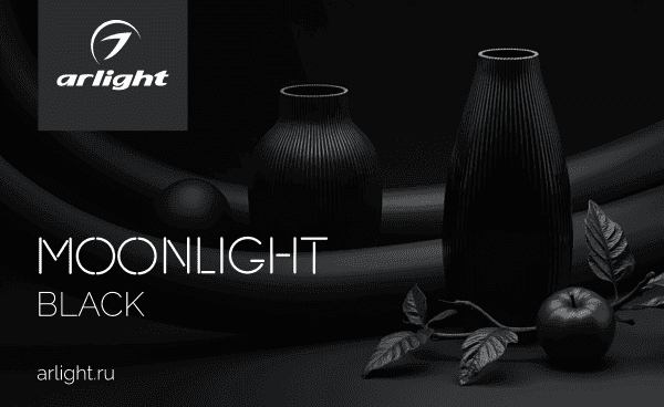 Изысканный брутализм в черном на 360°