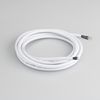 Провод питания ARL-MOONLIGHT-20AWG-4W-D4.5-CU-2000 White (Arlight, Закрытый)