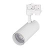 Светильник LGD-GERA-4TR-R74-20W White (WH, 24 deg) (Arlight, IP20 Металл, 3 года)