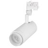 Светильник LGD-ZEUS-4TR-R100-30W Day (WH, 20-60 deg) (Arlight, IP20 Металл, 3 года)