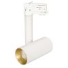 Светильник SP-POLO-TRACK-PIPE-R65-8W White5000 (WH-GD, 40 deg) (Arlight, IP20 Металл, 3 года)