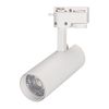 Светильник LGD-GERA-2TR-R55-10W White6000 (WH, 24 deg) (Arlight, IP20 Металл, 3 года)