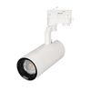 Светильник LGD-GELIOS-4TR-R80-30W Warm3000 (WH, 20-60 deg, 230V) (Arlight, IP20 Металл, 3 года)