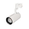 Светильник LGD-GELIOS-4TR-R95-40W White6000 (WH, 20-60 deg, 230V) (Arlight, IP20 Металл, 3 года)