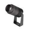 Светильник ALT-RAY-ZOOM-R52-8W Day4000 (DG, 10-40 deg, 230V) (Arlight, IP67 Металл, 3 года)