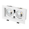 Светильник CL-KARDAN-S180x102-2x9W Day (WH, 38 deg) (Arlight, IP20 Металл, 3 года)