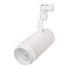 Светильник LGD-ZEUS-2TR-R100-30W Warm3000 (WH, 20-60 deg) (Arlight, IP20 Металл, 3 года)