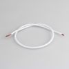 Провод питания ARL-MOONLIGHT-20AWG-2W-D4.5-CU-500 White (Arlight, Закрытый)