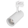 Светильник LGD-GERA-4TR-R90-30W White (WH, 24 deg) (Arlight, IP20 Металл, 3 года)