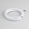 Провод питания ARL-MOONLIGHT-20AWG-2W-D4.5-CU-2000 White (Arlight, Закрытый)