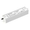 Блок питания ARPV-24080-B (24V, 3.3A, 80W) (Arlight, IP67 Металл, 3 года)