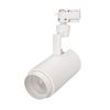 Светильник LGD-ZEUS-2TR-R88-20W White6000 (WH, 20-60 deg) (Arlight, IP20 Металл, 3 года)