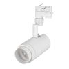 Светильник LGD-ZEUS-4TR-R88-20W Cool SP7500-Fish (WH, 20-60 deg, 230V) (Arlight, IP20 Металл, 3 года)