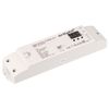 Декодер DMX-SRP-2106-12-50W-CV (220V, 12V, 50W) (Arlight, IP20 Пластик, 3 года)