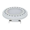 Лампа AR111-UNIT-G53-12W White6000 (WH, 120 deg, 12V) (Arlight, Металл)