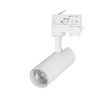 Светильник LGD-GERA-4TR-R55-10W White (WH, 24 deg) (Arlight, IP40 Металл, 3 года)