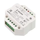Диммеры ZIGBEE 0/1-10V