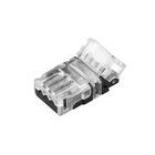 Коннекторы для светодиодных лент