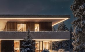 Вебинар «Светим в 2026-й»