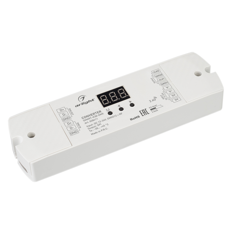 Конвертер SMART-K38-DMX (12-24V, SPI, 2.4G) (Arlight, IP20 Пластик, 5 лет) 028411