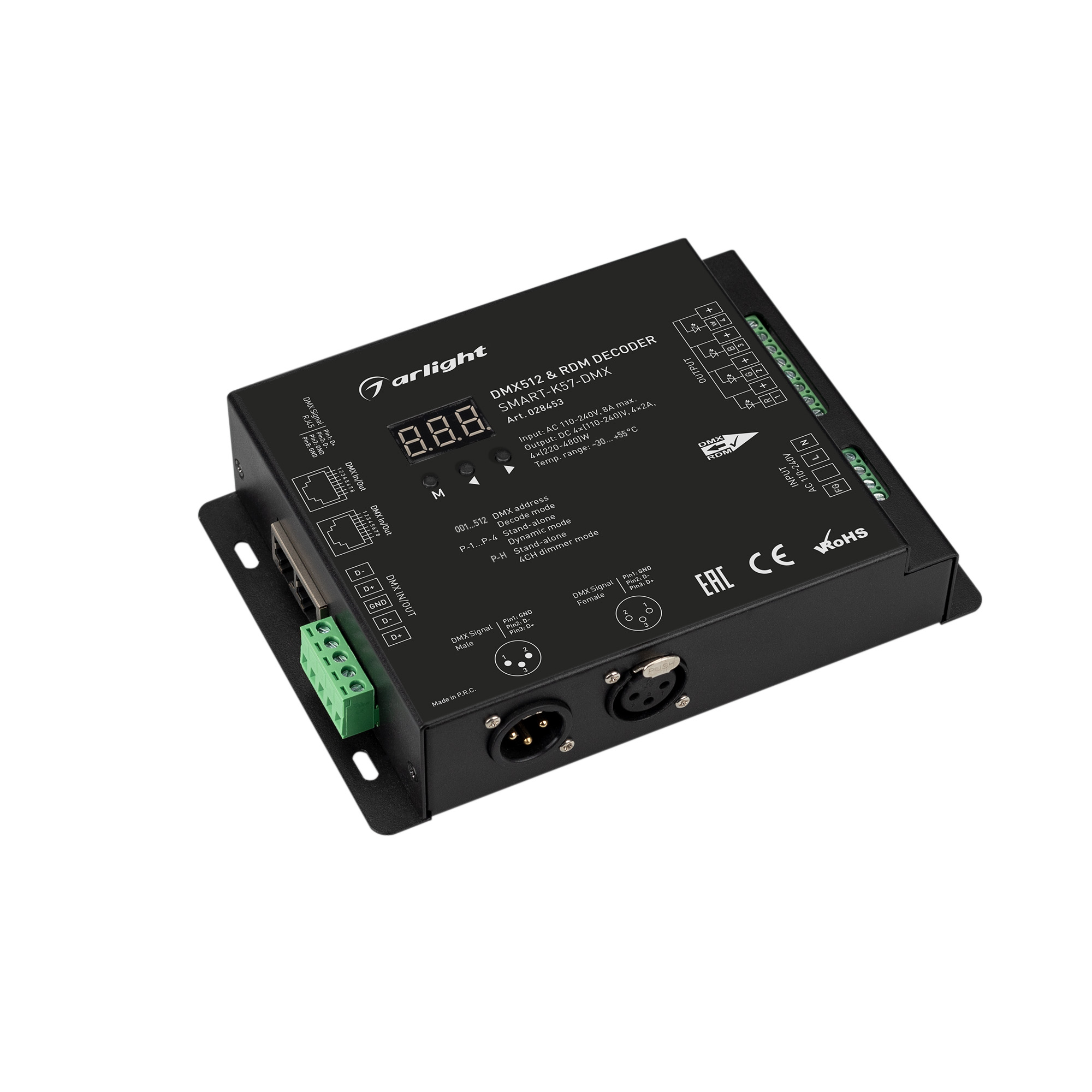 Декодер SMART-K57-DMX (230V, 4x2A, XLR3) (Arlight, IP20 Металл, 5 лет) 028453
